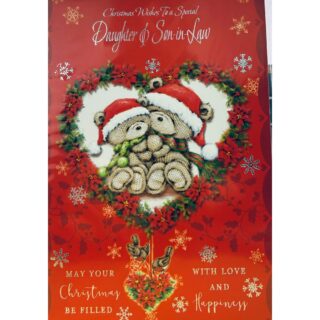 Heartstrings - Daughter & Son in law - C50 - 12pkt - SXC50-1122