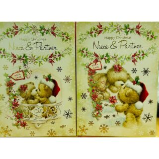 Heartstrings - NIECE AND PARTNER  - C50 - 12pkt - SXC50-1262