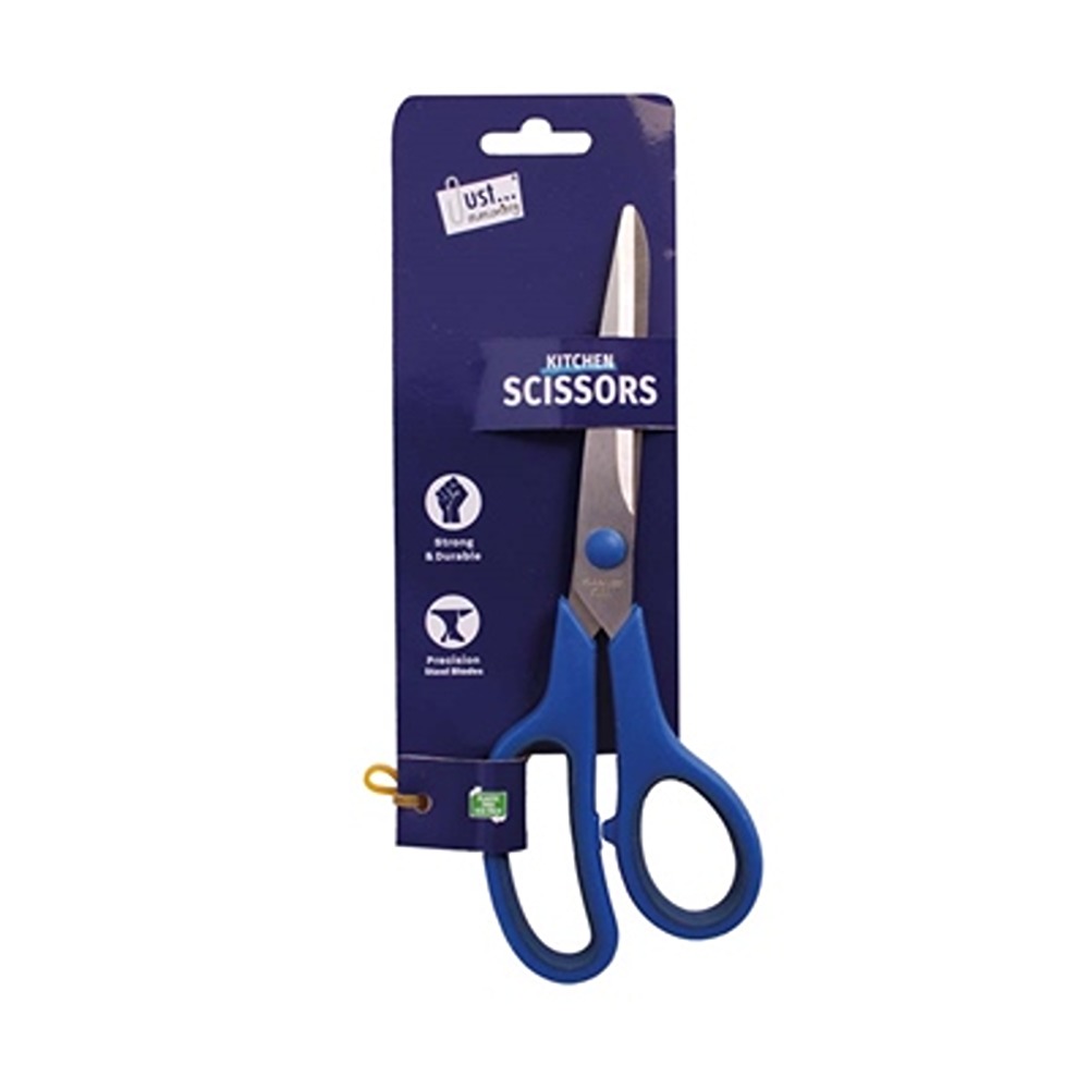Scissors 8.5" Multi Purpose - 6166