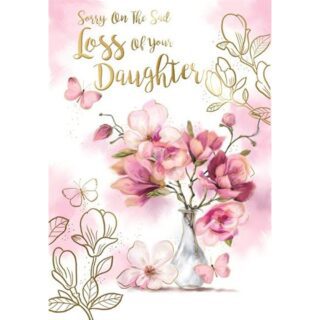 Loss Of Daughter - Code 50 - 6pk - AUR220 - Kingfisher*