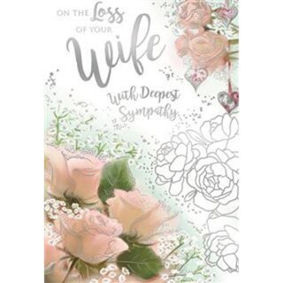 Sympathy Wife - Code 50 - 6pk - AUR230 - Kingfisher*