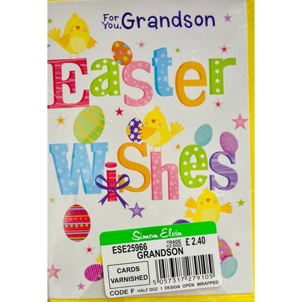 Easter Grandson - C50 - 6pkt - Ese25966