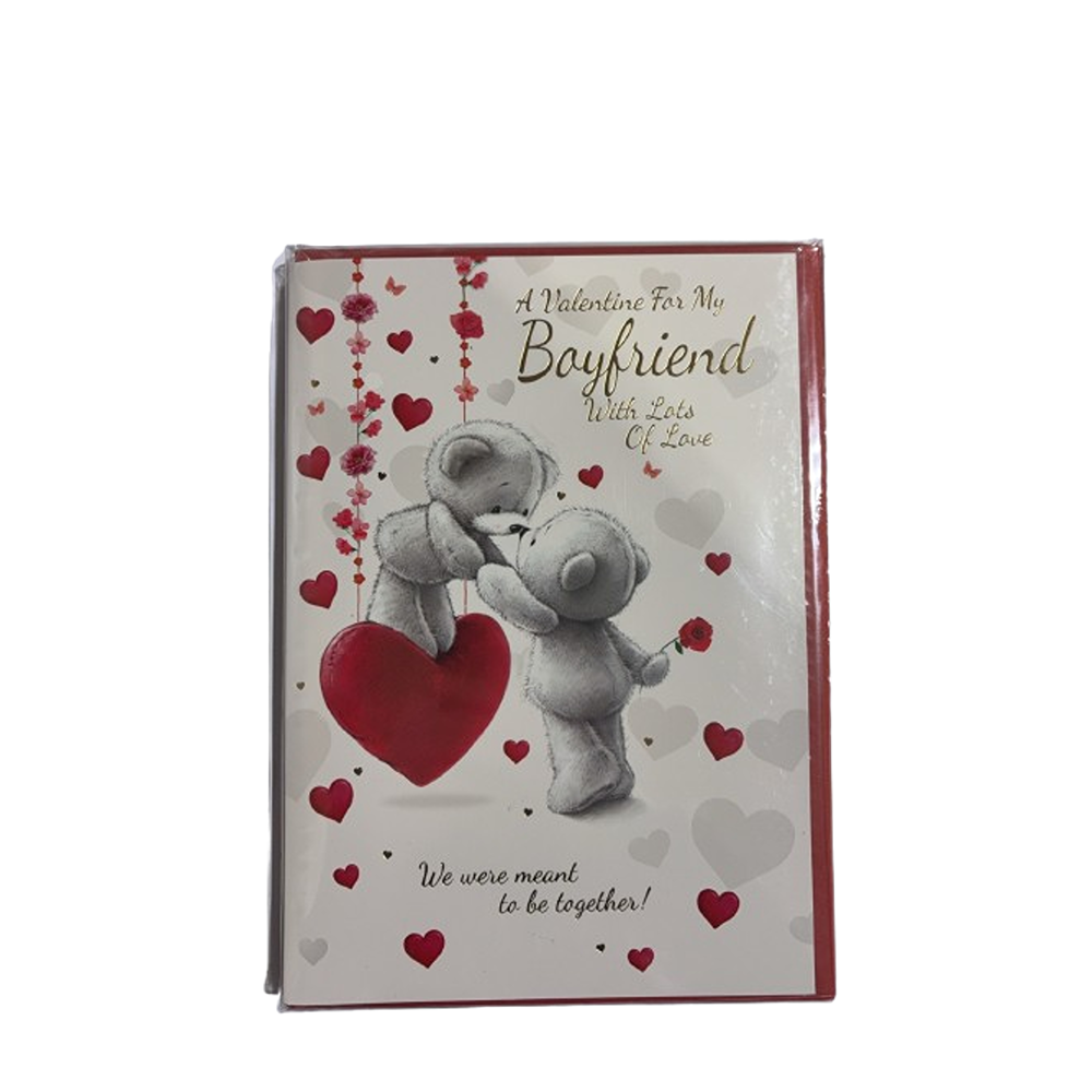 Simon Elvin - Boyfriend - Code 75 - VSE31690