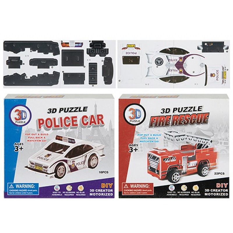 POP OUT 3D PULL BACK EMERGENCY COLOUR BOX - 579082