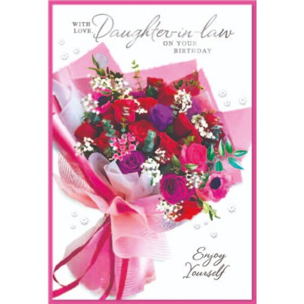 Daughter in Law - TRAD FEMALE C50 - 31792 - Simon Elvin*