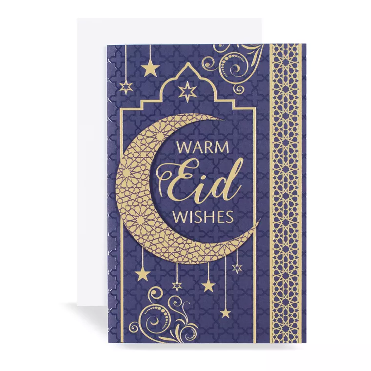 Eid Cards 6 Pack - C75 - IT752467