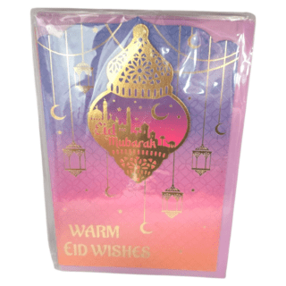Eid Cards  6 Pack - C75 - IT752462