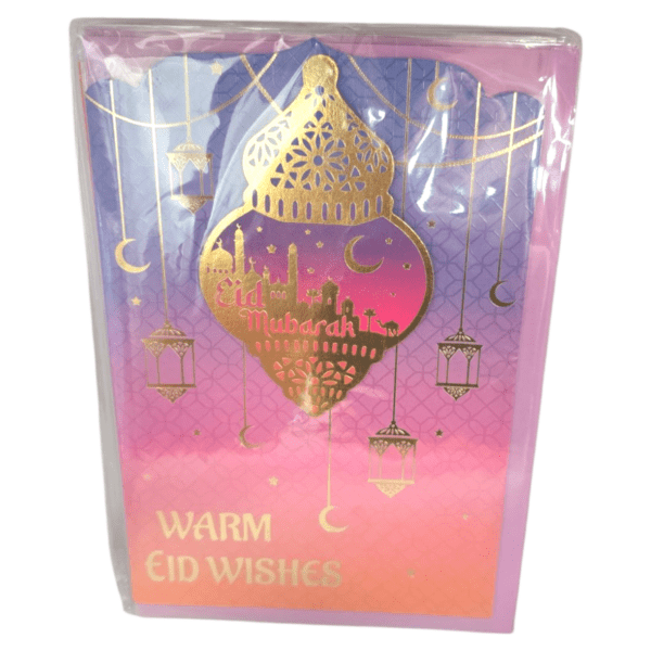 Eid Cards  6 Pack - C75 - IT752462