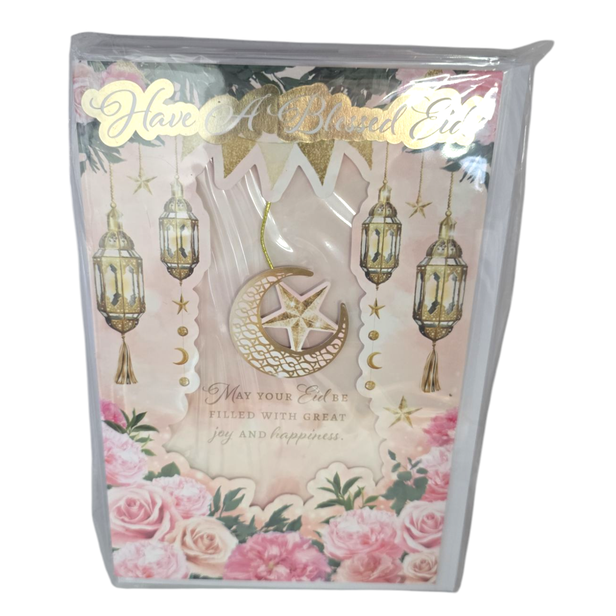 Eid Cards 6 Pack - C75 - IT752461*