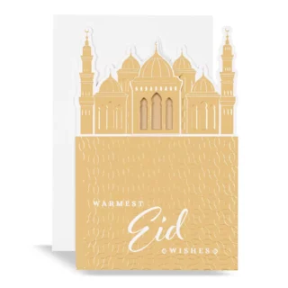 Eid Cards  6 Pack - C75 - IT752468