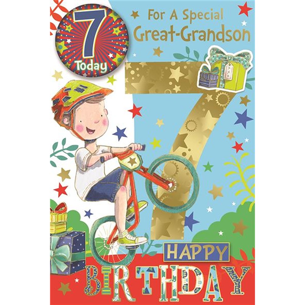 Xpress Yourself - Age 7 Great-Grandson - Code 75 - 6pk - CC7523b/05*