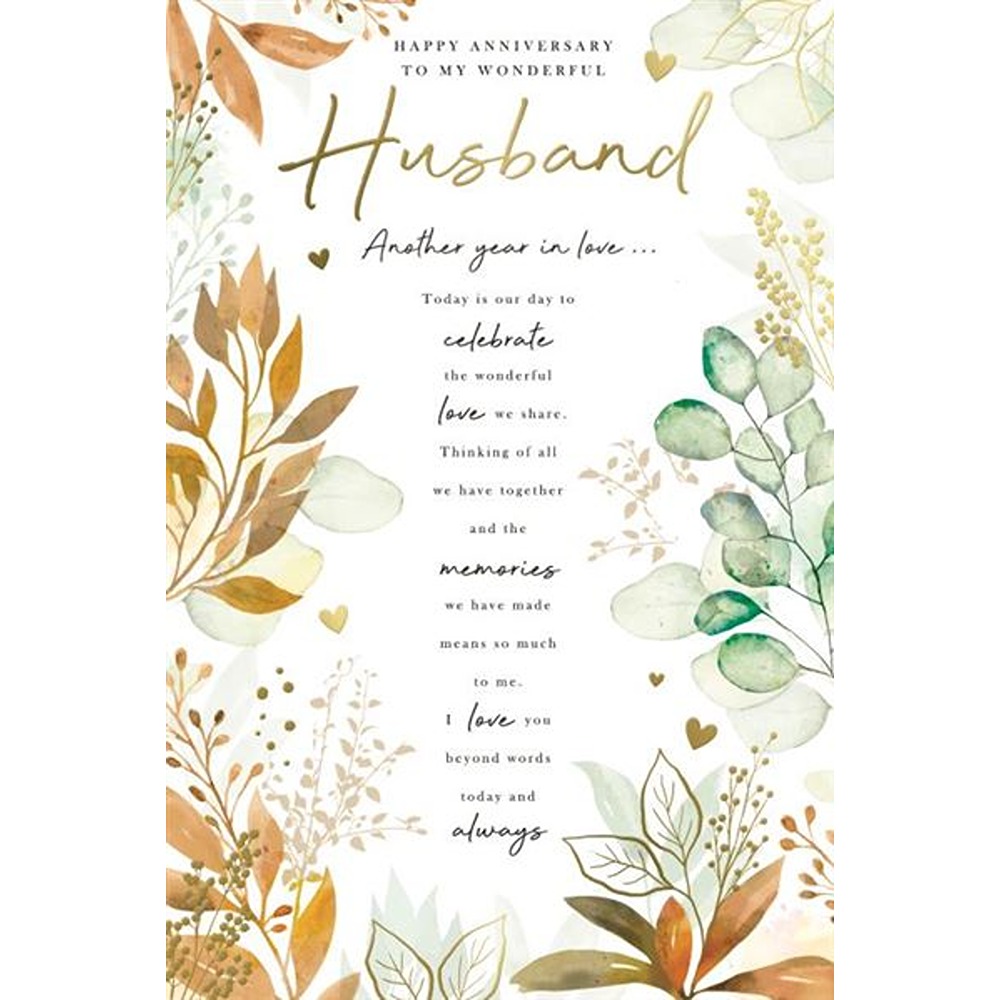 Kingfisher - HUSBAND ANNIVERSARY - YEM017*