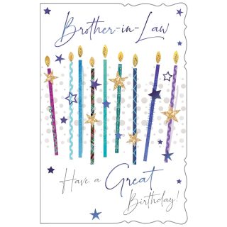 Out Of The Blue - Brother-In-Law - MALE MOD - C75-I - OTB17642