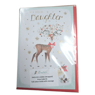 XMN117 DAUGHTER code 50 - 6 pack*