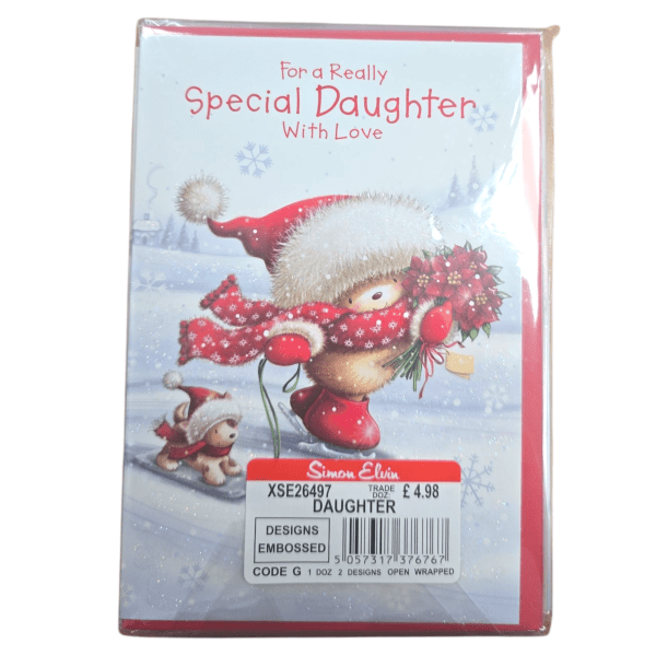 Simon Elvin - Daughter - code 50 - XSE26497*