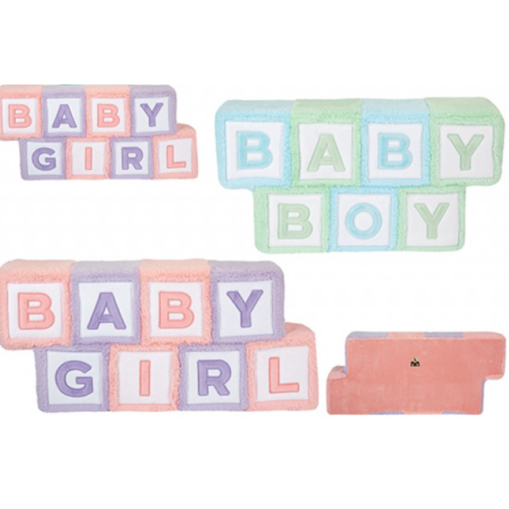 PMS - BABY WALL PLUSH 2 ASSORTED - 619174