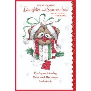 Simon Elvin - Daughter & Son In Law CUTE COUPLE C75 - 32262DTR&SONIL *