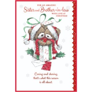 Simon Elvin - Sister & Brother In Law CUTE COUPLE C75 - 32262SIS&BROIL *