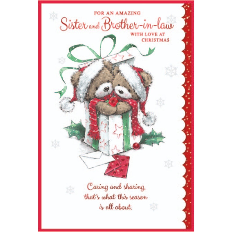 Simon Elvin - Sister & Brother In Law CUTE COUPLE C75 - 32262SIS&BROIL *