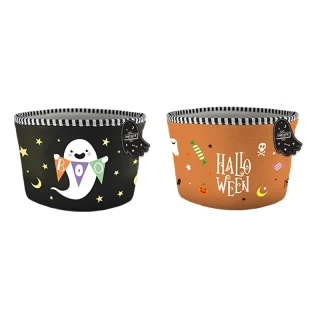Embroidered Treat Basket - HAL8277OB