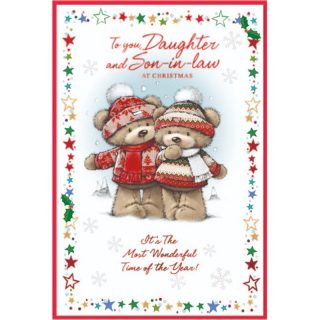 Simon Elvin - Daughter & Son In Law CUTE COUPLE C75 - 32175DTR&SONIL *