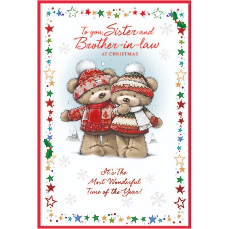 Simon Elvin - Sister & Brother In Law CUTE COUPLE C75 - 32175SIS&BROIL *