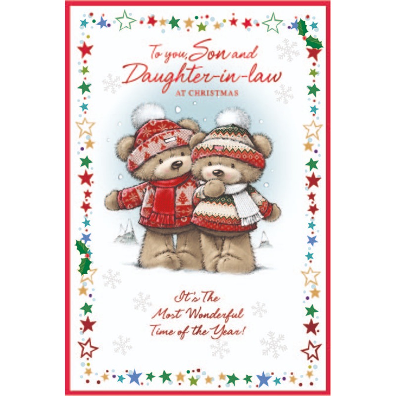 Simon Elvin - Son & Daughter In Law CUTE COUPLE C75 - 32175SON&DTRIL *