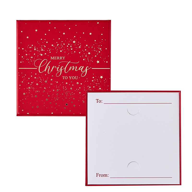 Merry Christmas Gift Box - XBV-230-GCB