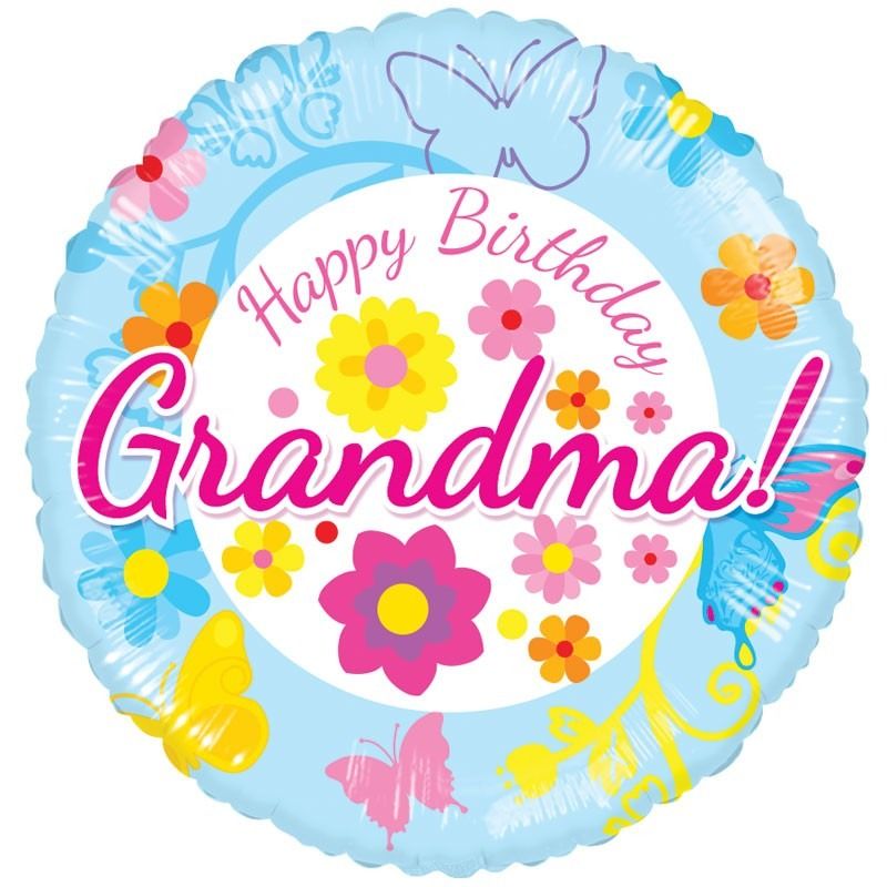 Happy Birthday Grandma (18 inch)*