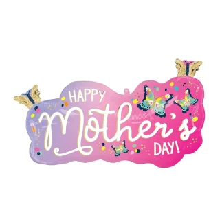 HMD Vibrant Flutters Shape - 31" - 4765701