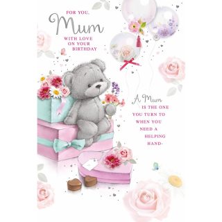 Simon Elvin - Mum - Cute Female C75   - IT15N*