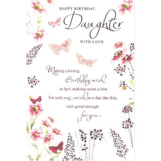 In Touch - Daughter - TRAD FEMALE C75 - IT - IT18*