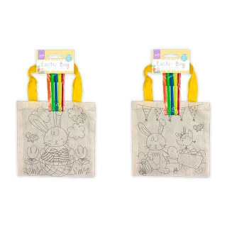 Gem - Create Your Own Easter Bag 1ct - (2 Designs) - EAS4784