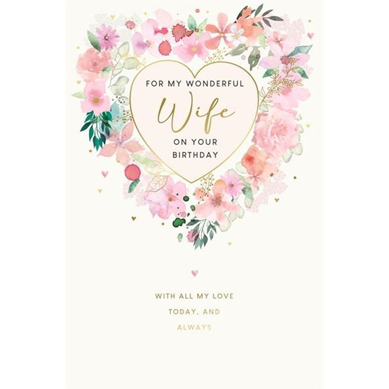 Kingifisher - WIFE - Code 75 - 6Pack - Y23049