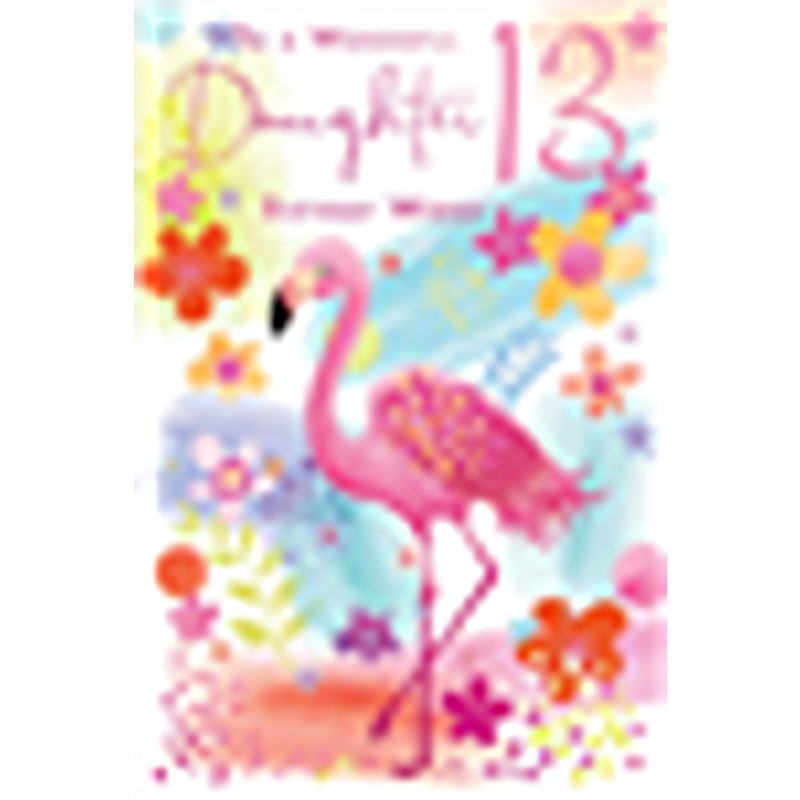 Kingfisher - 13th Birthday - Daughter - c75 - NMT099