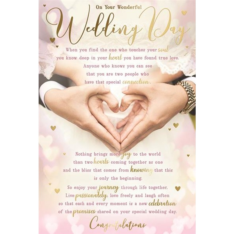 Kingfisher - Your Wedding Day - Code 75 - SWA015