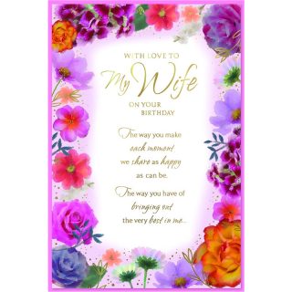 Simon Elvin - Wife Birthday - TRAD FEMALE C75 - 32949WIFE BDY