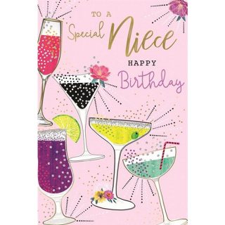 Kingfisher - Niece Birthday - Code 75 - Y23061