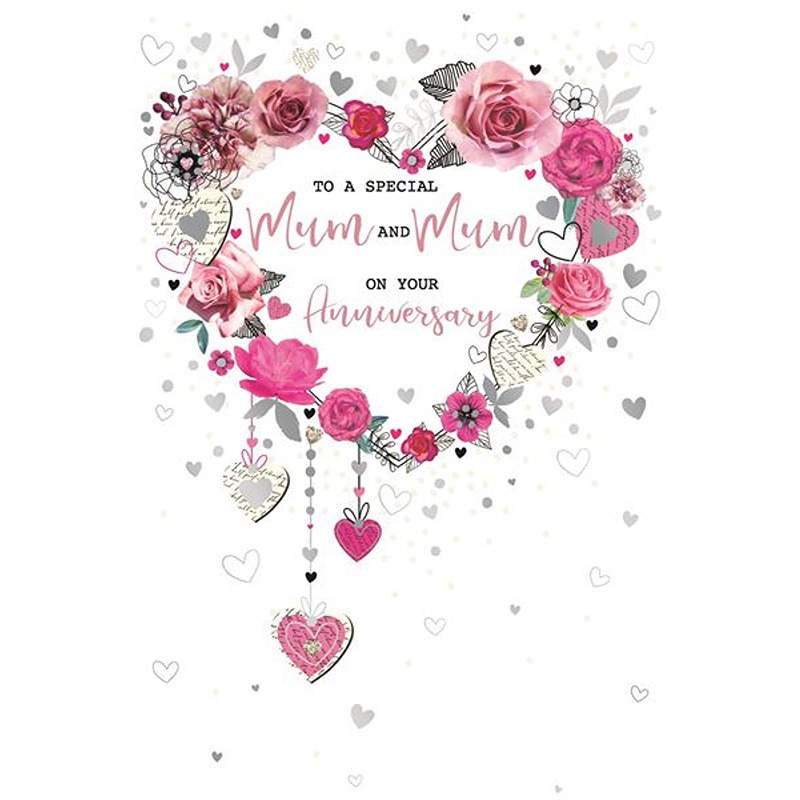 Kingfisher - MUM & MUM ANNIVERSARY - Code 75 - NMT303