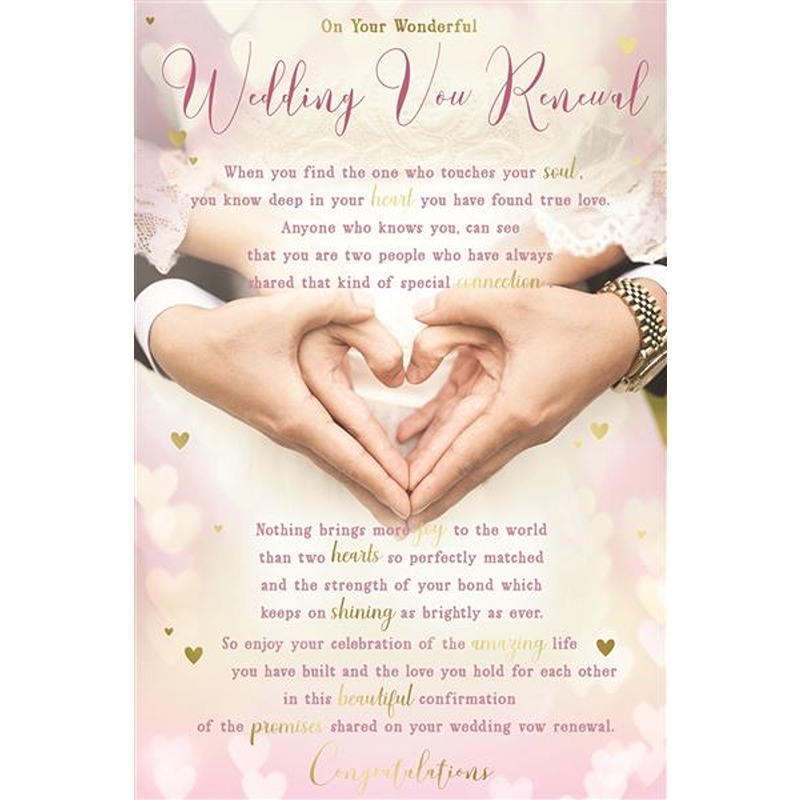 Kingfisher - WEDDING VOW RENEWAL - Code 75 - NMT305
