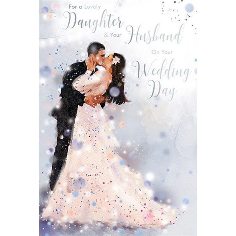 Daughter & Husband Wedding Day - 6pk - Code 75 - WSS014