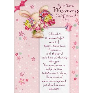 Mummy - Code 75 - 6pk - IT25952 - In Touch