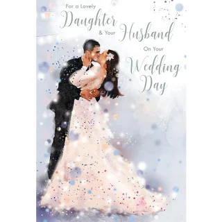 Kingfisher - Daughter & your Husband -C75 - 6PK - WSS014