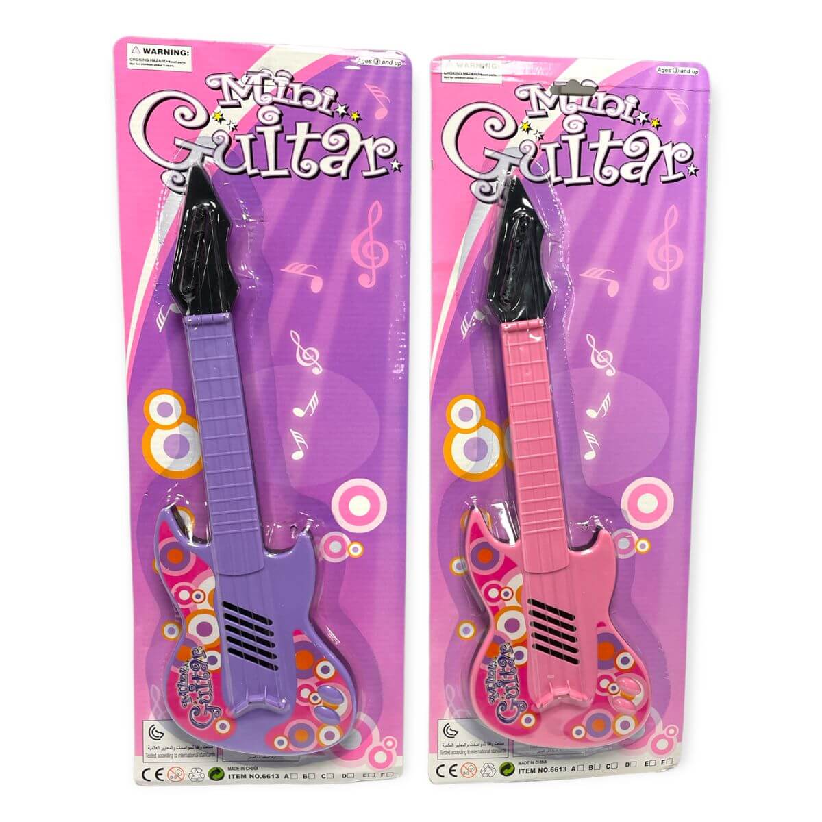 CARDED GIRLS GUITAR - HU10129