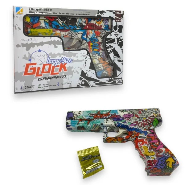 23CM WATER PELLET GUN BOXED - HU9434