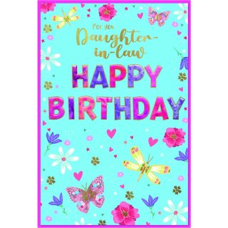 Simon Elvin - Daughter-In-Law - 6pk - Code J - SE33295