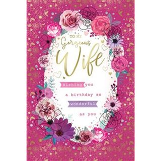 Kingfisher - Wife - Code 75 - 6pk - AVG002