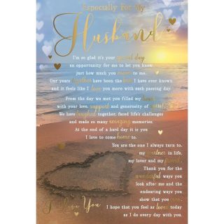 Husband - Code 75 - 6pk - SWA010