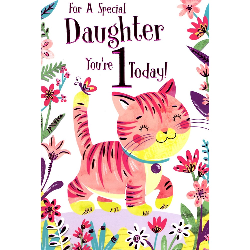 Kingfisher - Age 1 Daughter - Code 75 - 6pk - FF003/B