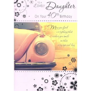 Kingfisher - Age 40 Daughter Car - Code 60 - 6pk - MT1011